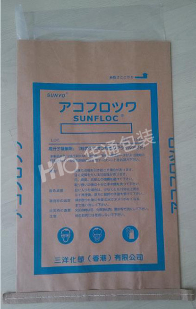 多(duo)層牛皮紙袋