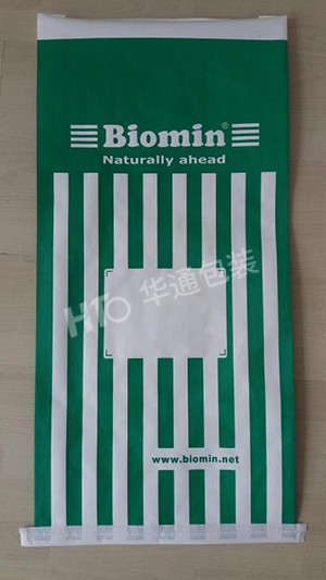 保健品原料紙(zhǐ)塑複合袋