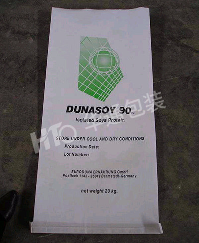 10大豆分(fèn)離蛋白紙塑複(fu)合袋