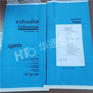 白色國(guo)産紙縫(feng)底紙塑(su)複合袋(dai)