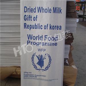 白色多(duo)層牛皮紙袋(dai)