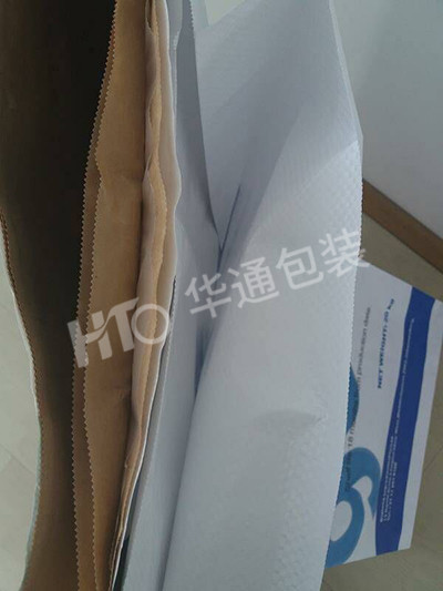 3多層(ceng)牛皮紙(zhǐ)袋