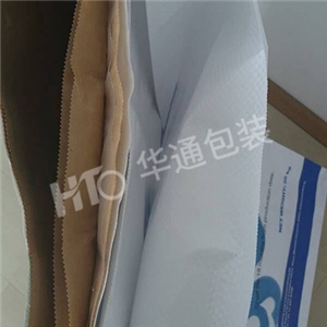 多(duō)層牛皮紙複(fú)合袋