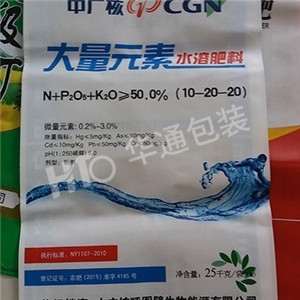 無紡布複(fú)合袋