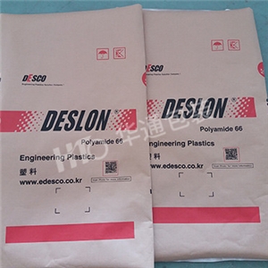 高檔黃色進(jin)口牛皮紙複(fú)合袋