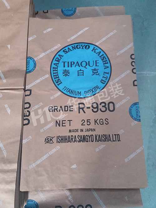 日企泰白克(kè)