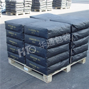 方底(dǐ)閥口罐裝帶(dài)