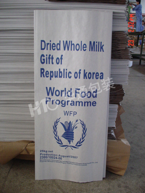 世(shì)界糧農組織